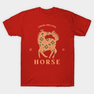 Year of The Horse - Chinese Zodiac T-Shirt